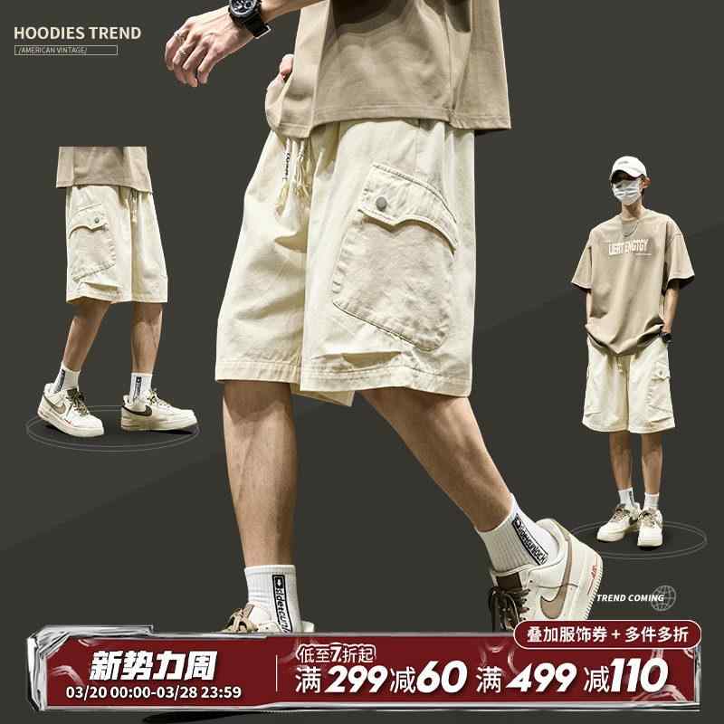 メンズ 夏用 ハーフパンツ 多ポケット ワークスタイル 薄手 ゆったり ストレート 軽量 吸湿速乾 カジュアル 普段使い