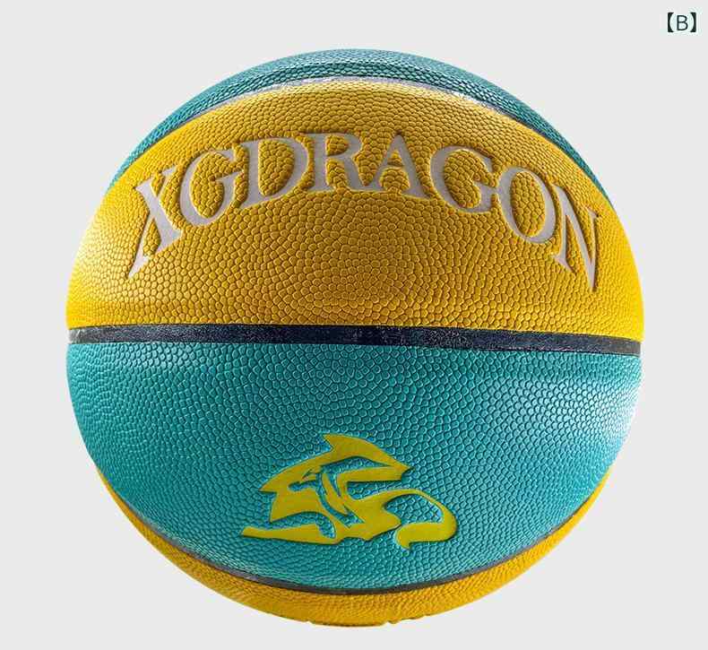 野球ボール 7号 大人用 公式試合用 バスケットボール 練習用 競技用 吸湿性 PU素材...
