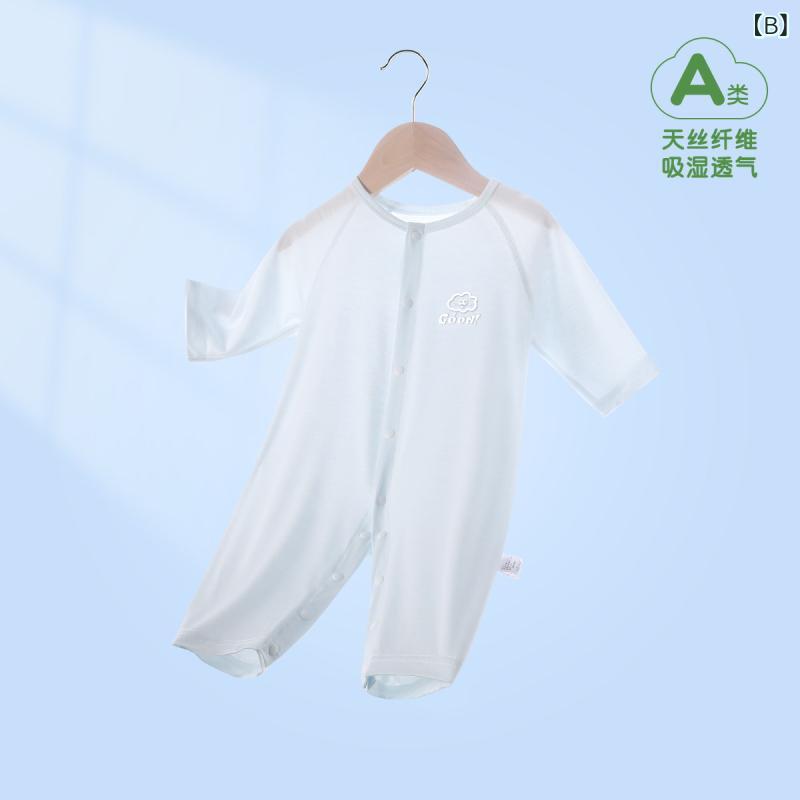 ベビー服 長袖 ロンパース 連体服 夏用 薄手 通気性 接触冷感 吸湿速乾 再生繊維 寝巻き スリーパー 新生児用 部屋着 ガウン 軽量 伸縮性 ソフト素材