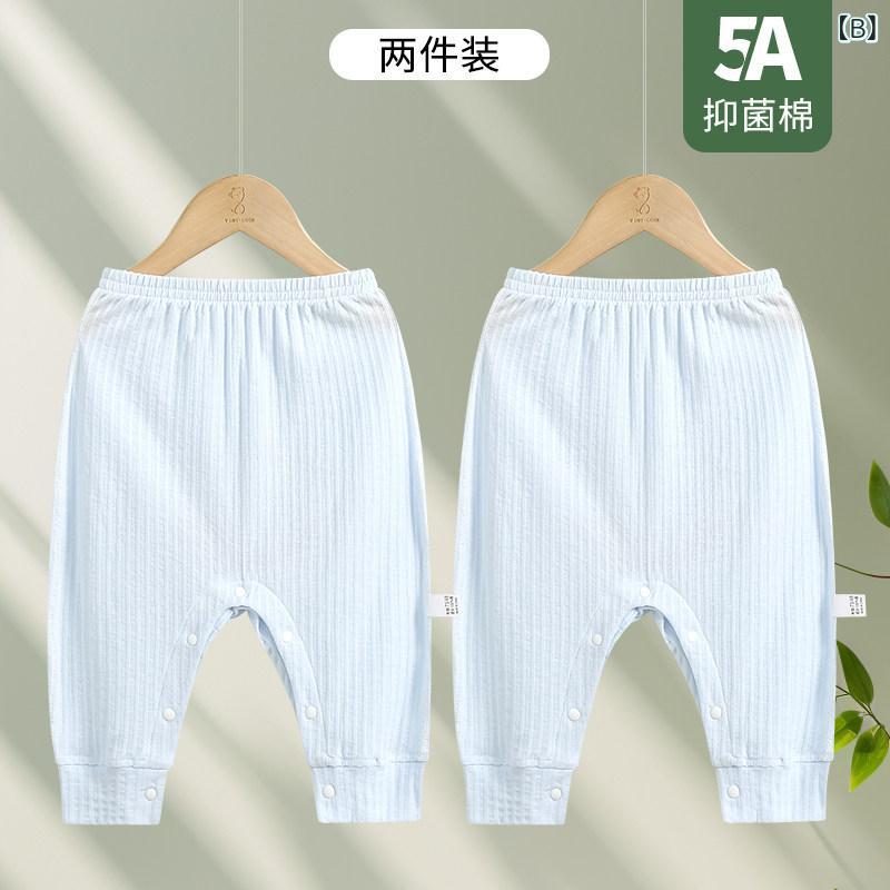 ベビー キッズ 防蚊 蚊よけ パンツ 夏用 薄手 涼感 男女兼用 灯籠型 ゆったり 休闲 室内着 外出用 接触冷感 吸湿速乾 綿混 柔らかい 軽量