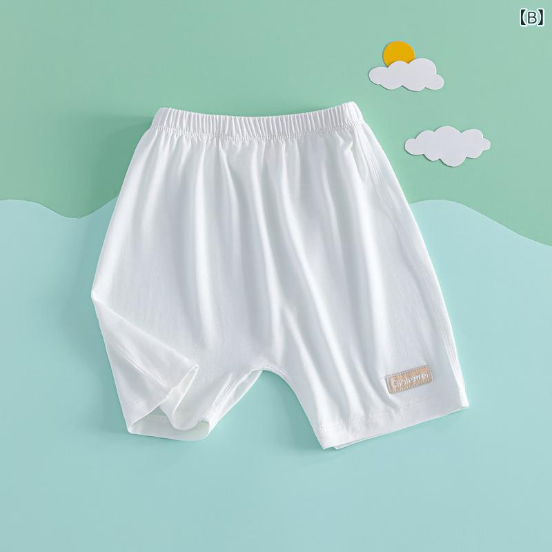 ベビー ショーツ 夏用 薄手 モダール素材 外出用 赤ちゃん 大きめ お尻 パンツ 骨なし 幼児用 柔らか 伸縮性 吸湿速乾 軽量 通気性