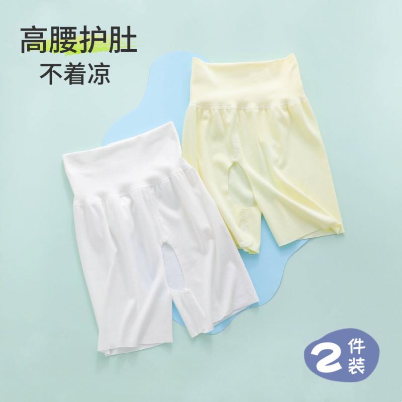 睡衣 - ベビー 開き付き ショーツ 男の子 女の子 夏用 ハイウエスト 薄手 モダール素材 外出用 幼児 吸湿性 柔らかい 伸縮性