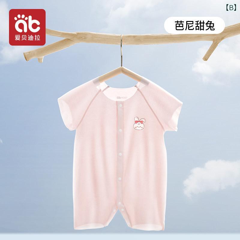 �٥ӡ� Ϣ�� �ѥ���� ���� ���� ������� �˽����� ������ �֤���� ������ ������ ������ ���� �̵��� �ۼ�®�� �ܿ��䴶 ������ ���餫�� ȩ���� ����ץ�