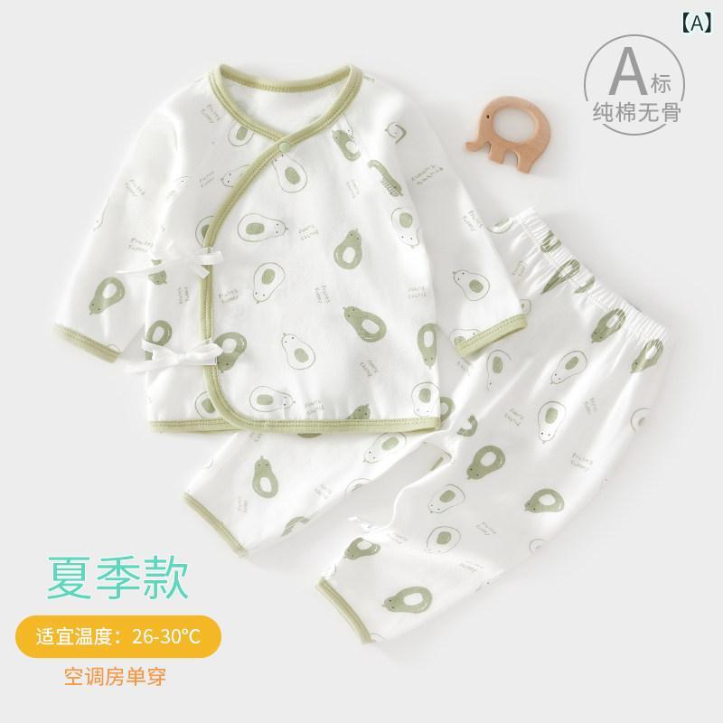 新生児服 ベビー 夏用 分離型 セット 薄手 接触冷感 綿素材 吸湿速乾 かわいい 通気性 軽量 部屋着 普段使い