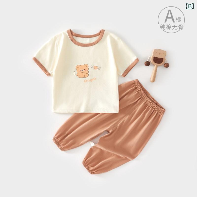 ベビー 夏用 Tシャツ 蚊除けパンツ 分離式セット 薄手 綿100% 乳幼児 虫除け機能 通気性 軽量 吸湿 速乾 日常使い