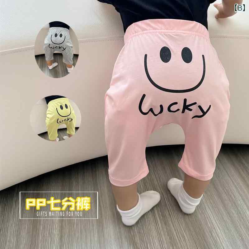 ベビー パンツ 夏用 薄手 綿100% 男女兼用 膝上丈 カジュアル 普段使い 大きめヒッ...
