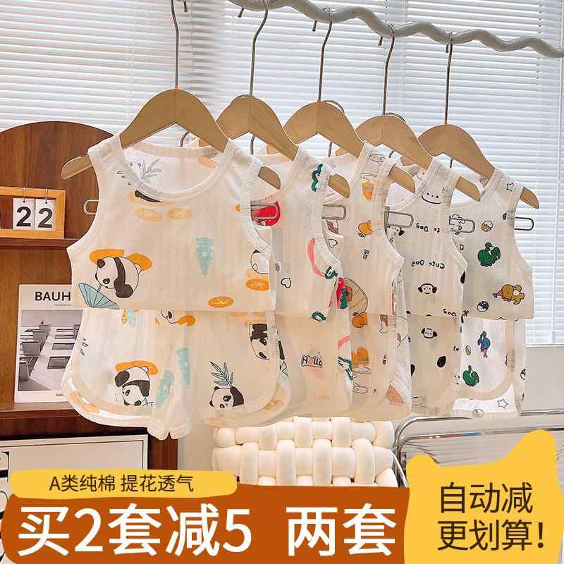 其它 - ベビー キッズ 夏用 綿 透気 薄手 背心 セット パジャマ 短パン 部屋着 寝間着 ユニセックス 吸湿速乾 軽量 ソフト ベビー服