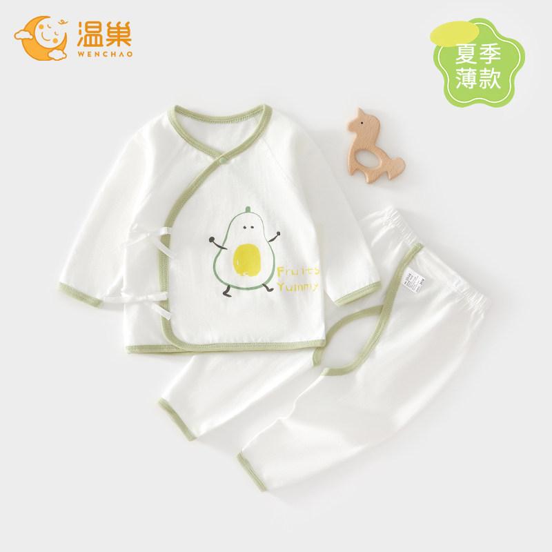 ベビー服 新生児 綿 夏用 薄手 セパレート セット 赤ちゃん コットン トップス パンツ 軽量 吸湿速乾 涼しい 普段使い 乳幼児 春夏・スタイル: カジュアル・主な素材: 綿100%・袖丈: 長袖・ネックライン: 斜襟系帯・タイプ: 分体セット・性別: ユニセックス・対象年齢: 新生児.3ヶ月・身長目安: 52cm.59cm.66cm・柄: アボカド胸プリント.アボカド満プリント