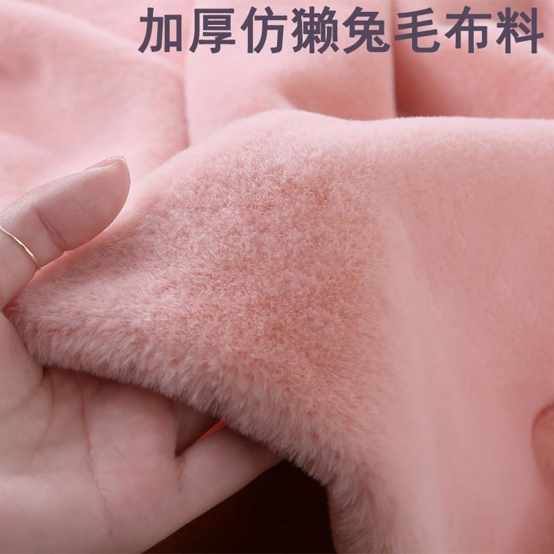 毛布 DIY 抱き人形 フェイクファー 厚手 プラッシュ 綿素材 柔らかい 暖か ぬいぐるみ用 室内遊び