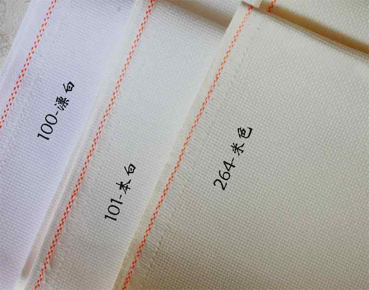 Other - 刺繍布 クロスステッチ用 綿素材 手芸 DIY 生地 ドイツ製 品 初心者向け 細かさ調整可能 創作 クラフト 趣味 インテリア 装飾 柔らかい 耐久性