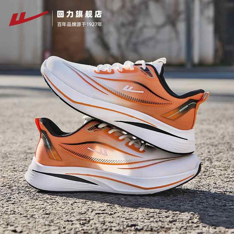 メンズ ランニングシューズ スニーカー メッシュ 通気性 クッション 柔らかソール 軽量 学生向け 用 ジョギング 日常使い