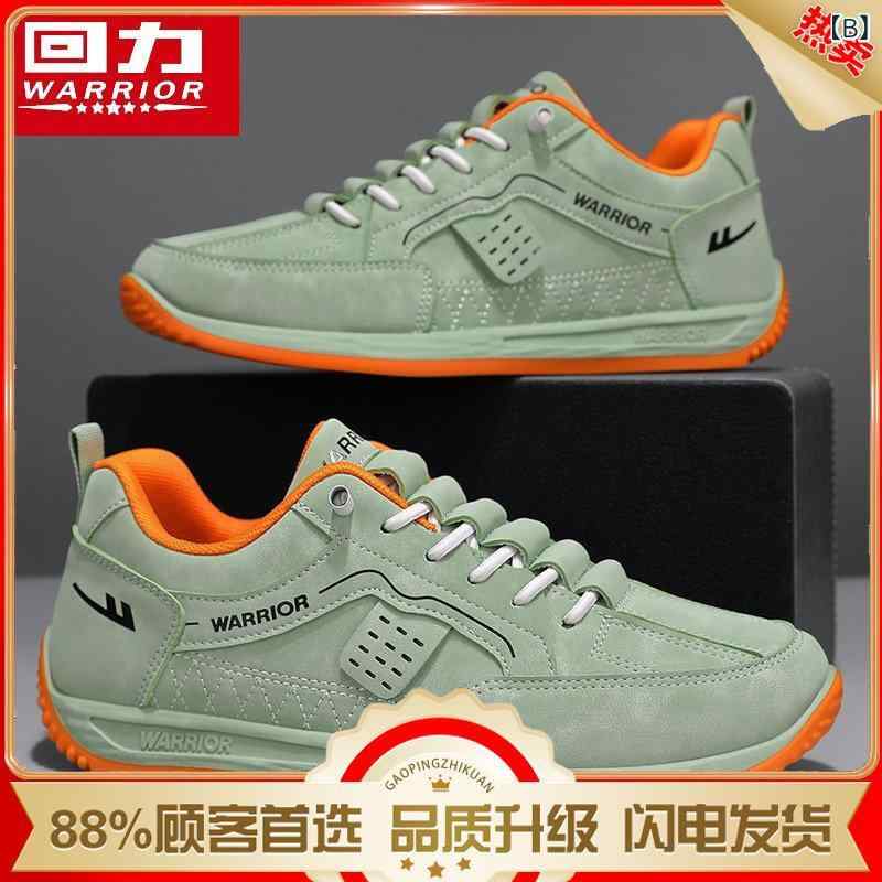 ��� ���ˡ����� �� ���ݡ��� �����奢�� ���塼�� ���եȥ����� �ѵ��� ����åݥ� ι���� ���� ��Ŭ ���ȥ꡼�� �ե��å����