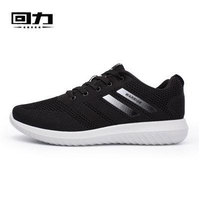 Shoes - メンズ ランニングシューズ メッシュ素材 通気性 軽量 カジュアルスニーカー ジョギング 日常使い 運動靴