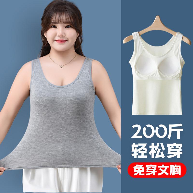 女性用 ブラトップ タンクトップ インナー 一体型 胸パッド 内蔵 大きめサイズ ぽっちゃり対応 快適フィット 伸縮性 コットン混 ベーシ..