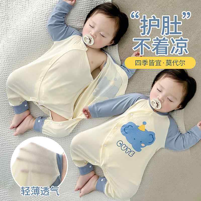 ベビー 連体パジャマ 春夏 薄手 モダール素材 接触冷感 室内用 夏用 吸湿速乾 小月齢対応 かわいい 軽量 伸縮性
