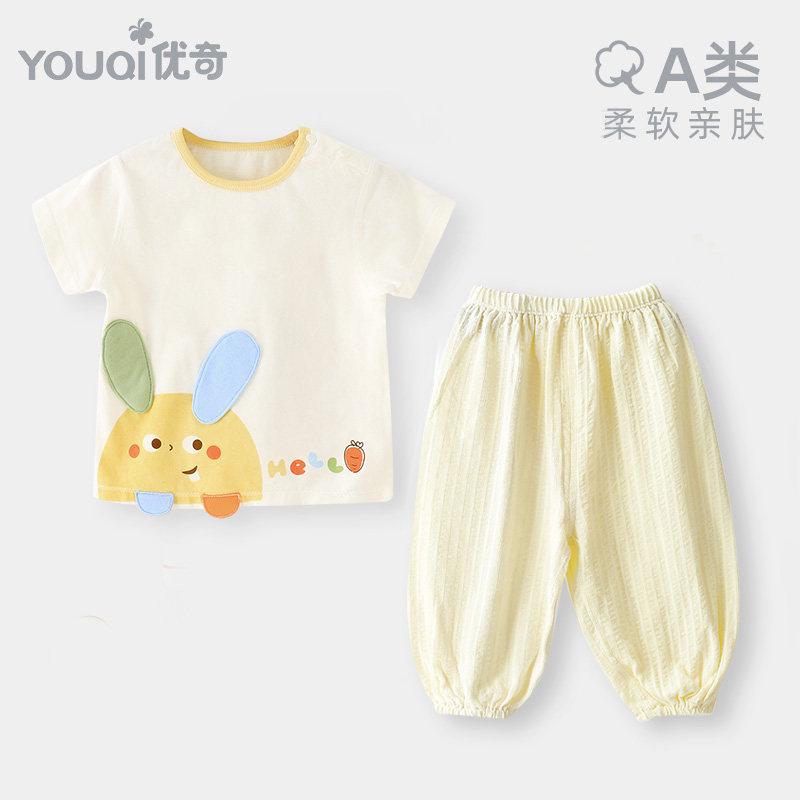 ベビー 夏 短袖 Tシャツ 長ズボン セット 綿 蚊よけパンツ 幼児服 快適 普段使い 軽量 伸縮性 かわいい ファッション