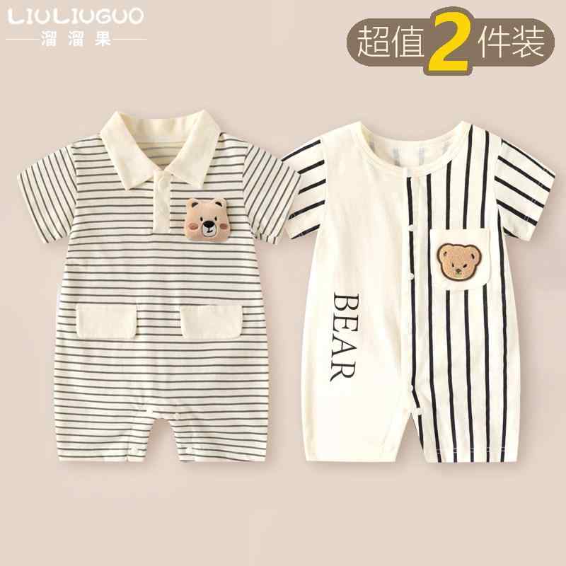 ベビー服 男女 夏用 短袖 ロンパース 薄手 外出着 軽量 綿素材 吸湿速乾 かわいい 018ヶ月