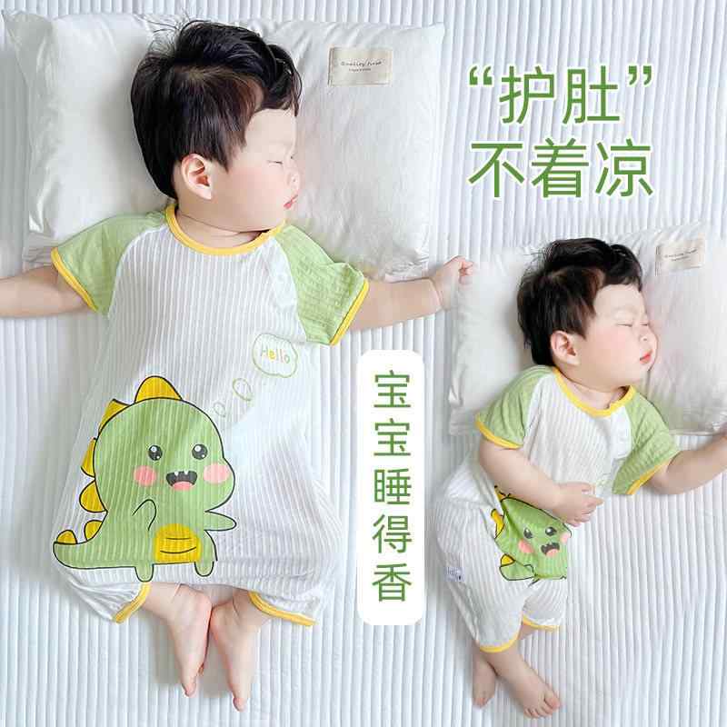 Pajamas - ベビー キッズ パジャマ 夏用 短袖 綿 接触冷感 薄手 連体 ロンパース 男の子 女の子 部屋着 柔らかい 吸湿速乾 伸縮性