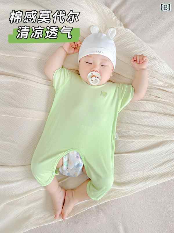 ベビー 女の子 夏用 短袖 連体服 モダール 素材 無痕 薄手 冷房対策 クローリング 服 蝶々柄 お腹守り 柔らかい 吸湿性 通気性 室内着 動きやすい かわいい パターン