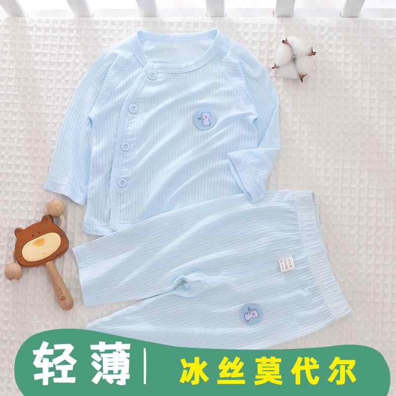 Shirts - ベビー服 夏 2点セット 薄手 接触冷感 再生繊維 トップス ボトムス 吸湿速乾 通気性 軽量 伸縮性 ソフト 肌に優しい 男の子 女の子 新生児対応 日常使い 部屋着