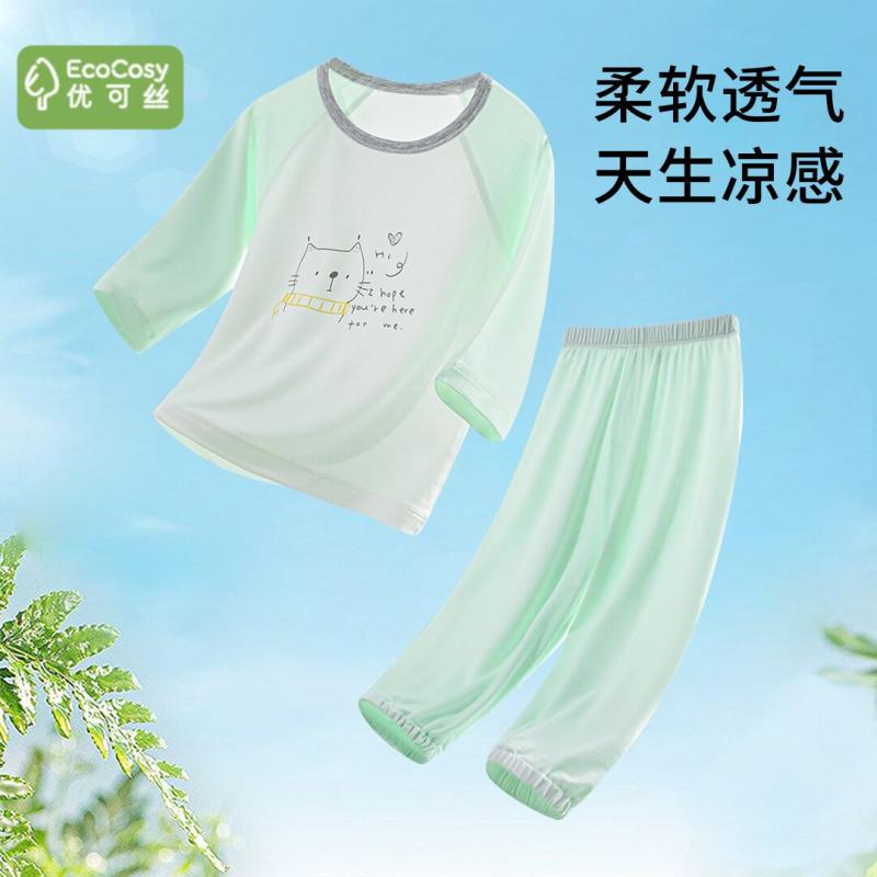 ベビー服 新生児 春夏 薄手 部屋着 分体セット モーダル 素材 柔らか 肌触り 吸湿速乾 室内用 かわいい