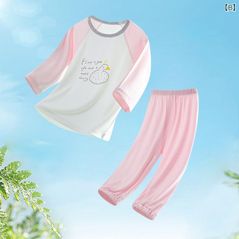 ベビー服 新生児 春夏 薄手 部屋着 分体セット モーダル 素材 柔らか 肌触り 吸湿速乾 室内用 かわいい
