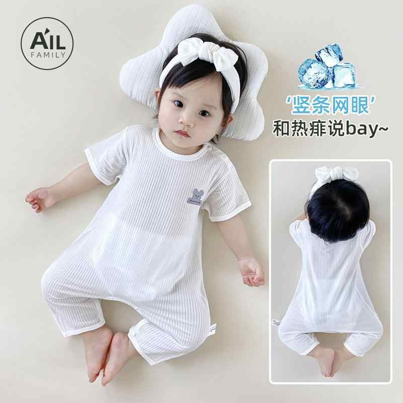 ベビー 連体服 夏用 短袖 接触冷感 薄手 寝巻き 這い回り服 室内着 クール素材 吸湿速乾 軽量 動きやすい