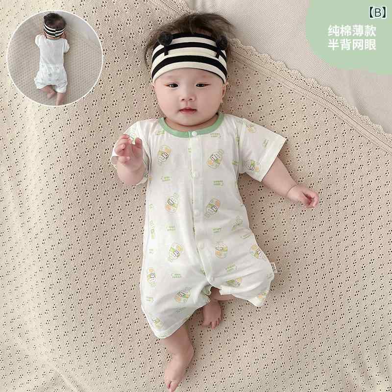 ベビー 夏用 薄手 短袖ロンパース 綿 通気メッシュ 吸湿速乾 新生児 赤ちゃん服 軽量 ソフト素材 普段使い