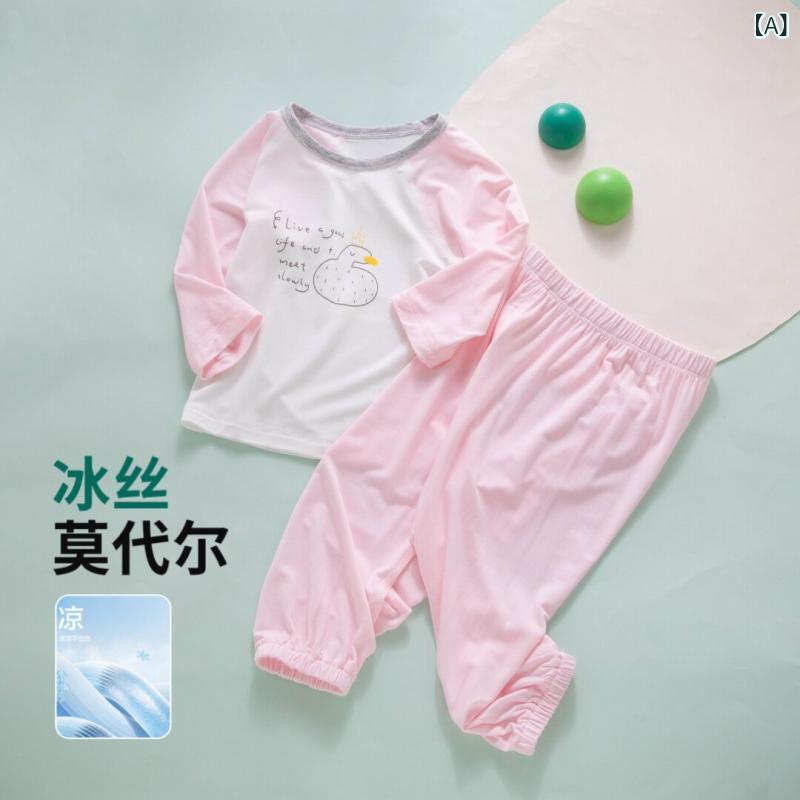 リバーパディのベビー 夏用 薄手 モダール 長袖 長ズボン 分体セット ホームウェア 室内着 吸湿速乾 再生繊維 接触冷感 新生児服 かわいい 部屋着｜アングル2