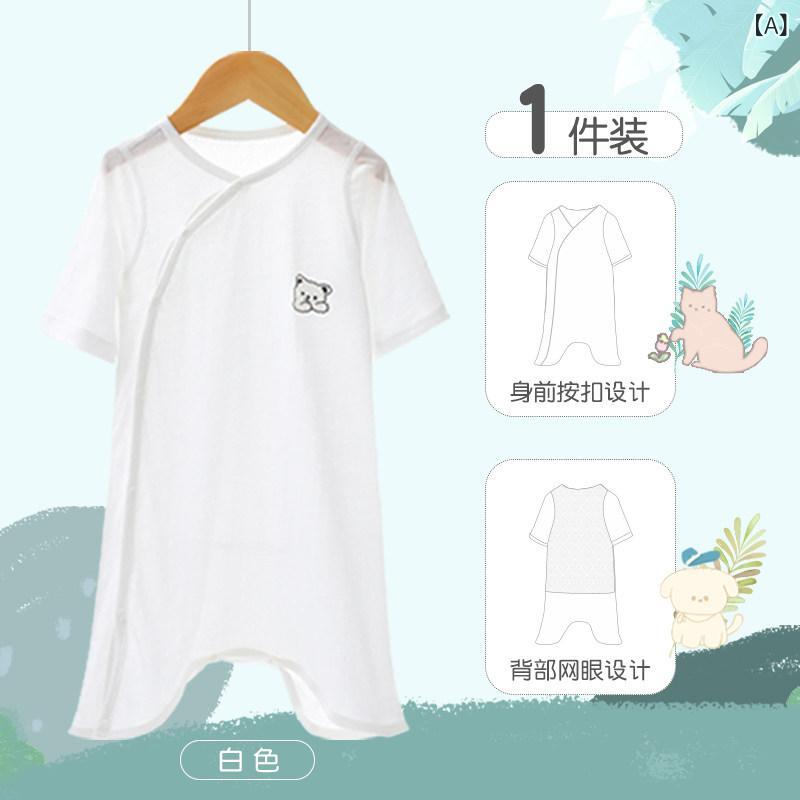 ベビー 女の子 夏用 寝袋 連体服 薄手 綿 素材 接触冷感 吸湿速乾 新生児 対応 部...