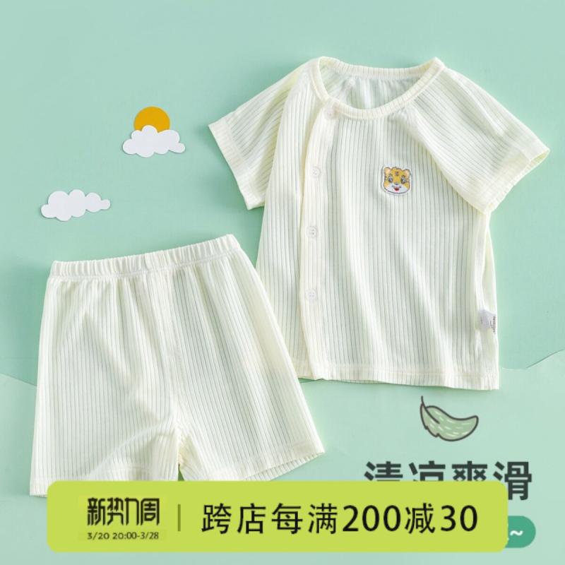 ベビー服 男の子 女の子 新生児 03ヶ月 夏用 薄手 接触冷感 再生繊維 短袖 ボディセット 吸湿速乾 軽量 通気性 かわいい