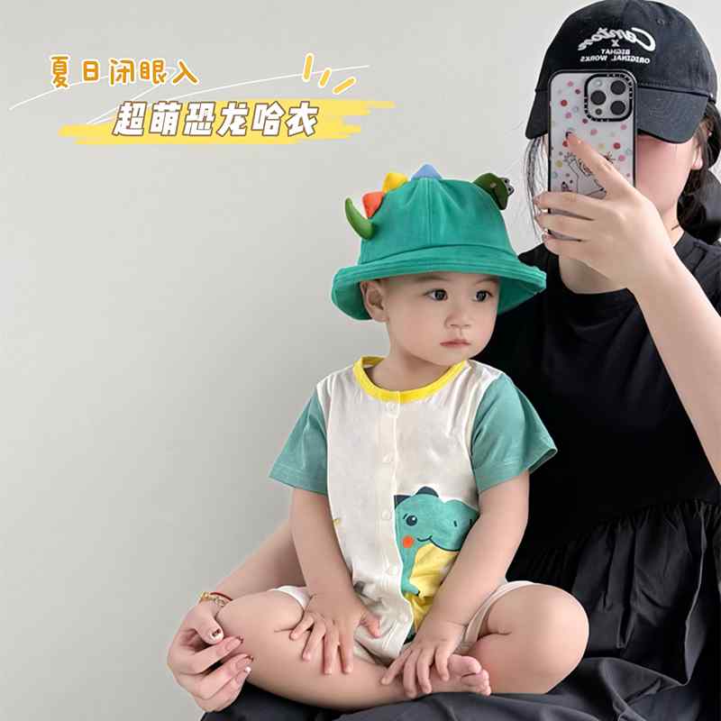 ベビー 男の子 短袖連体服 夏用 薄手 綿素材 新生児 外出着 かわいい 柔らかい 肌触り 吸湿性 通気性 軽量・スタイル: カートゥーン・主な素材: 綿100%・タイプ: 連体服・袖丈: 短袖・前開き: ボタン・対象性別: 男・対象年齢: 新生.3ヶ月.6ヶ月.9ヶ月.12ヶ月.18ヶ月.2歳.3歳・身長目安: 59cm.66cm.73cm.80cm.90cm.100cm・カラー展開: 米杏・柄: 恐竜プリント