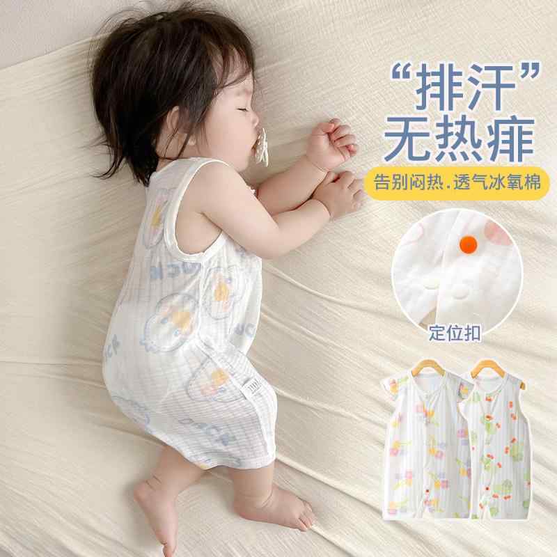 ベビー 夏用 無袖 綿 連体服 薄手 接触冷感 室内着 ロンパース 吸湿速乾 ベビー服 赤ちゃん パジャマ 寝間着