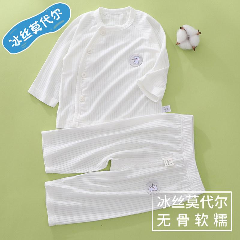 Shirts - ベビー 夏服 男女 赤ちゃん 2点セット 薄手 接触冷感 再生繊維 セパレート トップス ボトムス 吸湿速乾 軽量 新生児 3ヶ月 6ヶ月 12ヶ月 通年使いやすい 柔らかい 肌触り良い