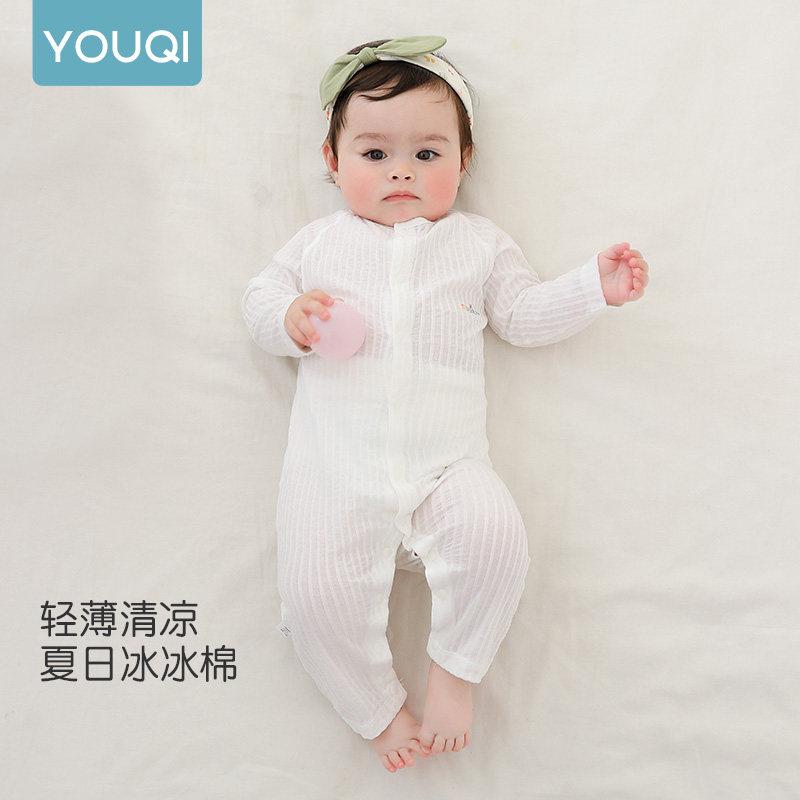 ベビー服 新生児 夏用 長袖 ロンパース 薄手 綿100% 接触冷感 通気性 室内着 寝間着・主な素材: 綿100%・スタイル: 寝這い両用・袖丈: 長袖・前開き: ボタン・対象性別: 男女共用・適用年齢: 新生.3ヶ月.6ヶ月.9ヶ月.12ヶ月.18ヶ月.2歳・身長目安: 59cm.66cm.73cm.80cm.90cm・カラー展開: 閉裆ミルクホワイト.閉裆淡ピンク.閉裆淡ブルー.閉裆淡グリーン.開裆ミルクホワイト.開裆淡ブルー.2枚閉裆(白+緑).2枚閉裆(白+青).2枚閉裆(白+ピンク).2枚閉裆(緑+青).2枚閉裆(緑+ピンク).2枚閉裆(青+ピンク).2枚開裆(白+青)