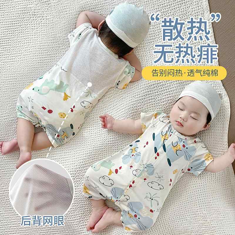 ベビー 連体 パジャマ 綿100% ゆったり 短袖 薄手 夏用 おへそカバー 新生児 部屋着 軽量 吸湿速乾 柔らかい 肌触り かわいい