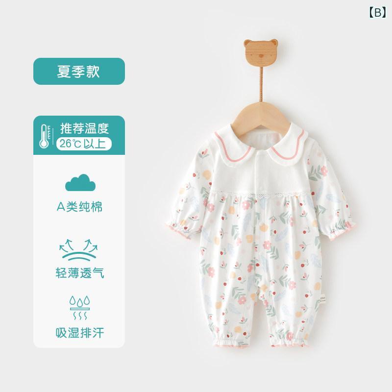 ベビー 女の子 夏用 長袖 連体服 プリンセス かわいい 薄手 軽量 通気性 綿素材 ピンク アイボリー カラー 外出着 普段使い