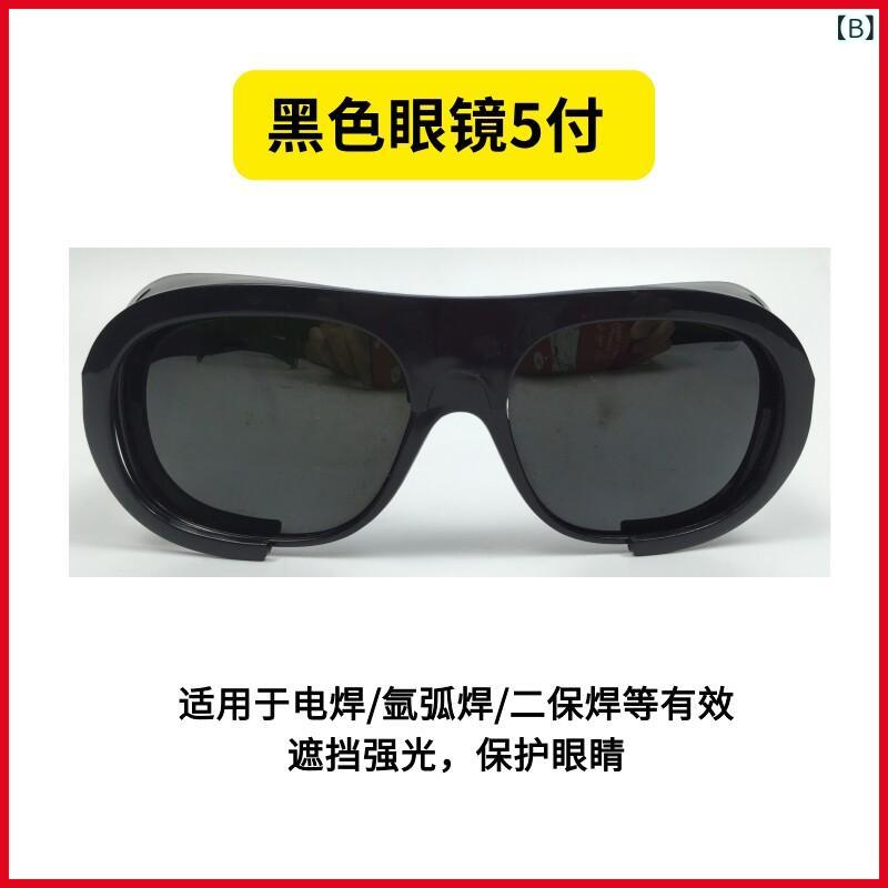 ������ �ݸ�ᥬ�� ���� �ե������������ �ݥꥫ���ܥ͡��� Ʃ�����饹��� UV���å� �����ɸ� �����ɻ� ��Ȱ��� ������ ���� �Ѿ׷�