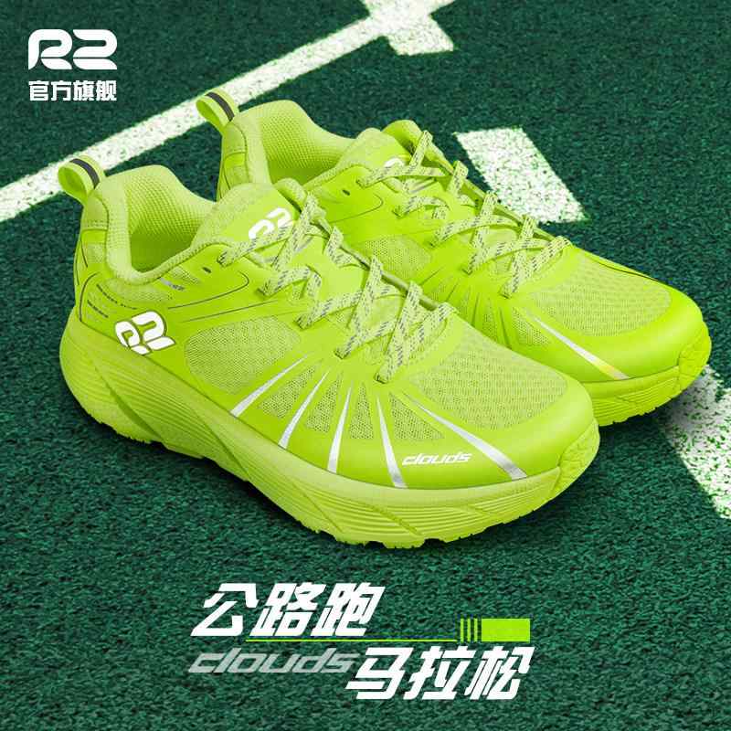 ���˥󥰥��塼�� ��� ��ǥ����� �׷�ۼ� ���å���� �ޥ饽���� Ĺ��Υ�� �ָ����꡼�� �ץ� ���� ®�� ��Ŭ�ե��å�