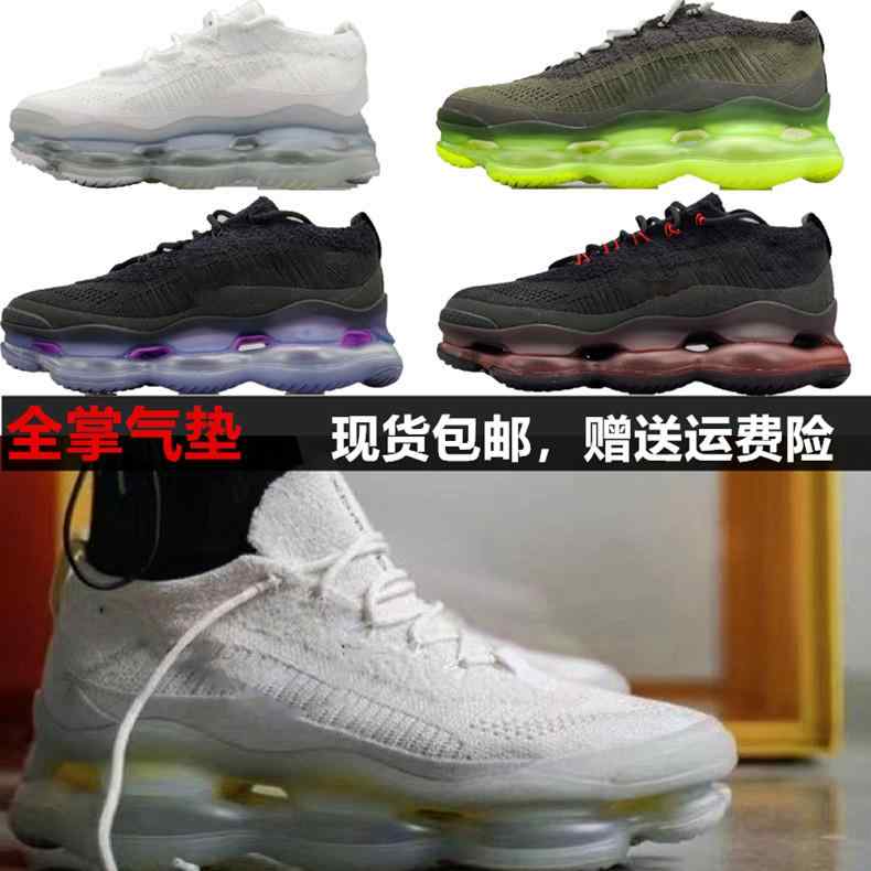 トレーニングシューズ メンズ...