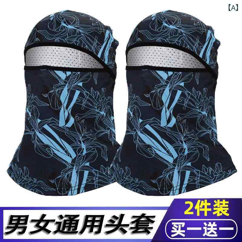 溶接作業用 接触冷感 フェイスガード 顔焼け防止 防塵 UVカット ネックプロテクタ...