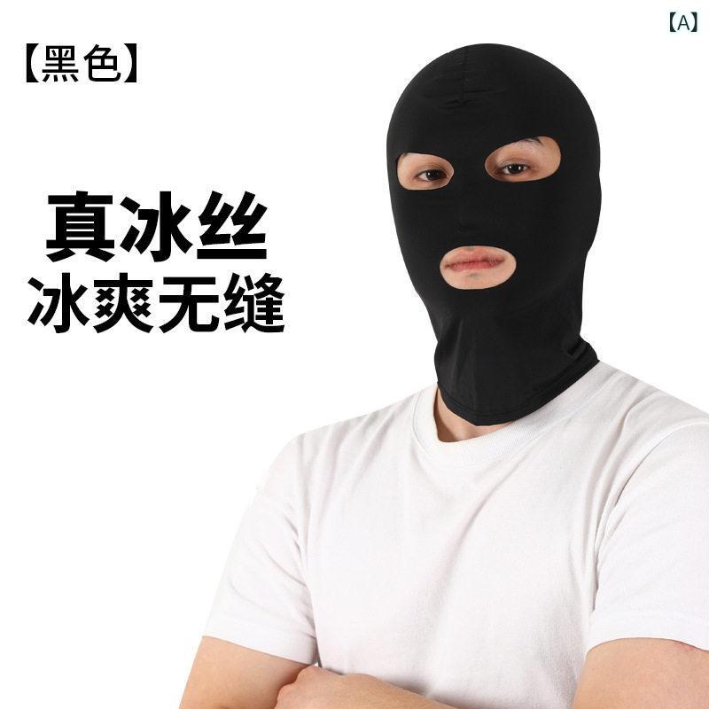 夏用 男性用 溶接工 フェイスマスク 接触冷感 ヘッドカバー 全顔保護 防日焼け 防熱 防塵 首ガード 工事現場 軽量 伸縮性 吸湿速乾・スタイル: カジュアル・主な素材: 綿・カラー展開: 黒・サイズ展開: 均碼・対象: 男女.中年・少年・・適用シーン: 外出・帽頂スタイル: 円頂・款式: 包頭帽.頭巾帽・帽檐スタイル: 無檐