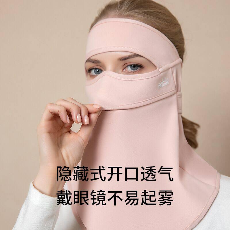 フェイスマスク 男女用 秋冬 ライディング用 防風 フルフェイス 防寒 保温 ヘッド...