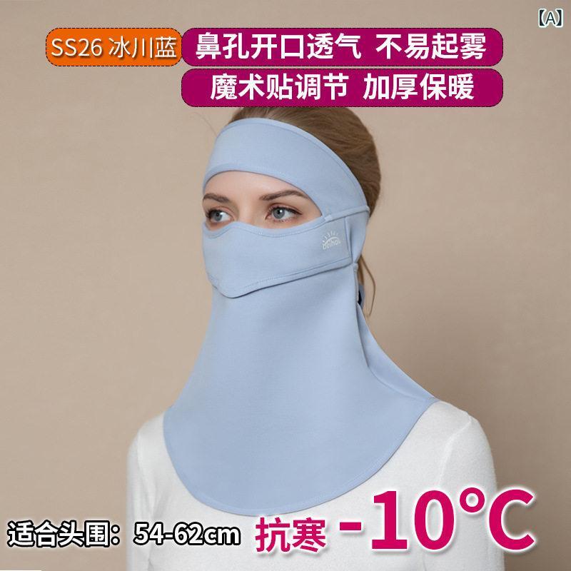 フェイスマスク 男女用 秋冬 ライディング用 防風 フルフェイス 防寒 保温 ヘッド...