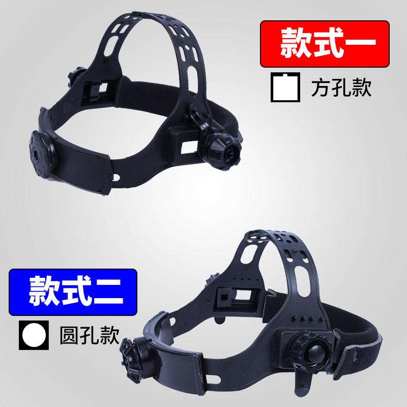 溶接用 ヘルメット ヘッドバンド 自動変光 太陽光発電 タイプ アルゴン溶接 対応 安全アクセサリー 調整可能 軽量 耐久性