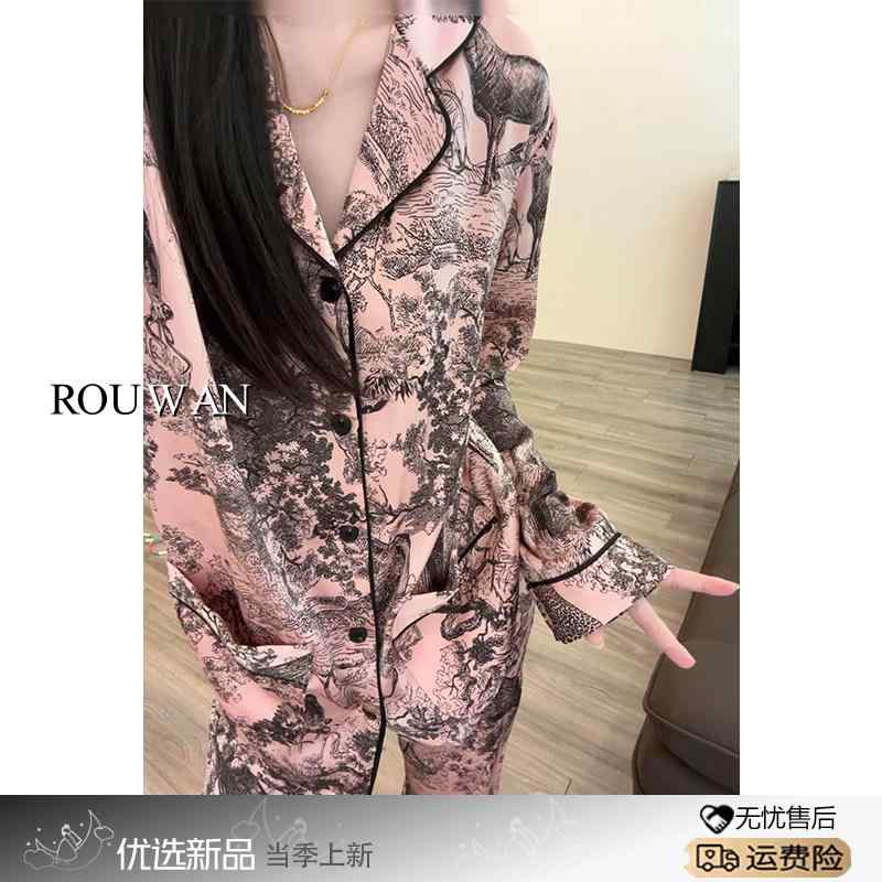 パジャマ レディース 春秋 ピンク 中国風 水墨プリント 接触冷感 襟付き 長袖 長ズボン 部屋着 セット ホームウェア 就寝用 伸縮性 軽量 吸湿速乾