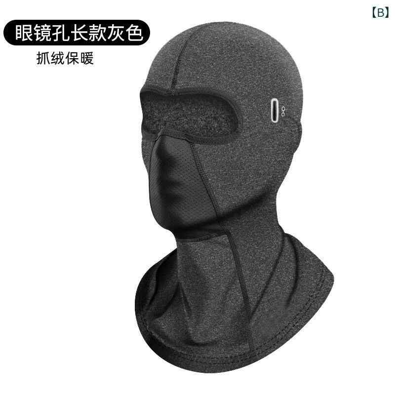メンズ 冬用 防風 フルフェイス ヘッドカバー メガネ穴付き 保温 員用 電動バイク ...