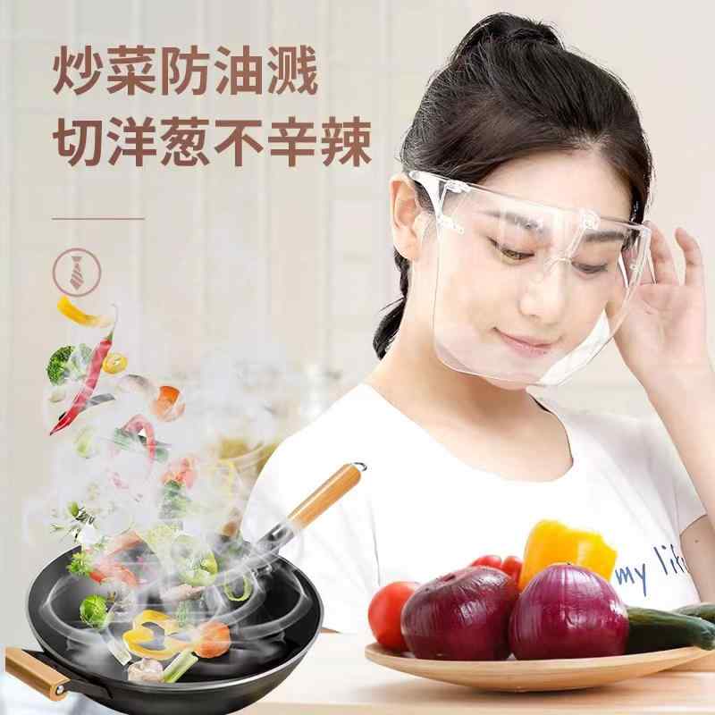 保護ゴーグル キッチン用 調理 防油 防煙 玉ねぎ切り 刺激防止 全閉鎖 透明レンズ 家庭用 安全 軽量 眼保護・スタイル: カジュアル・対象: 女性・対象年齢: 20-29歳・使用シーン: 外出