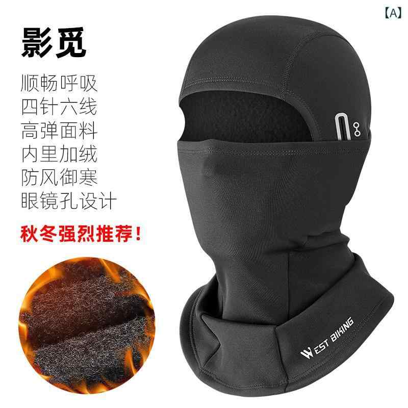 ライディング フェイスマスク 男女用 保温 防寒 防風 ヘッドカバー サイクリング ...