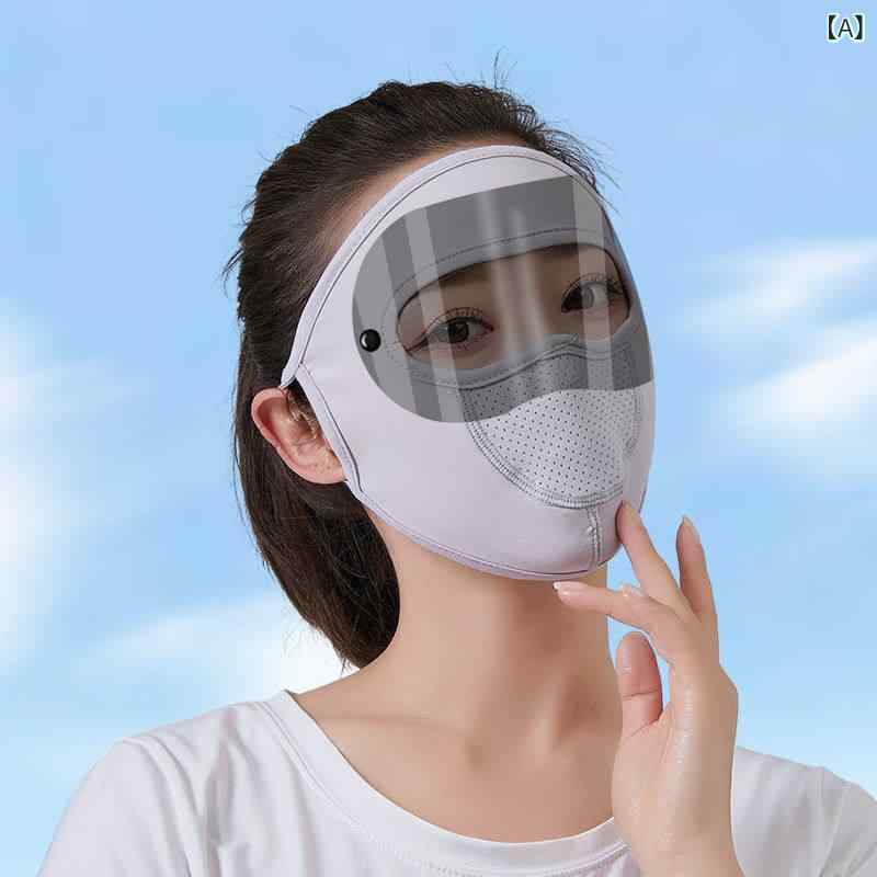 フェイスマスク 女性用 夏 UVカット フルフェイス 保護眼鏡付き 日焼け防止 接触冷...